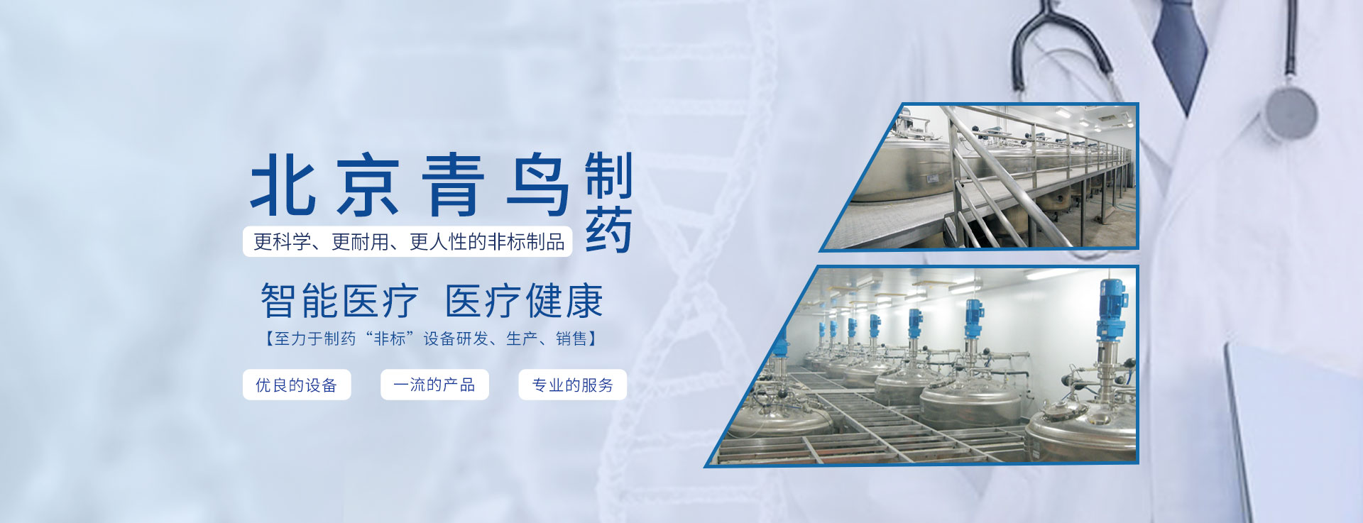 青年乐购